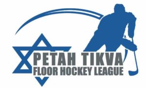 Petah Tikva Floor Hockey League