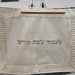 White leather challah cover