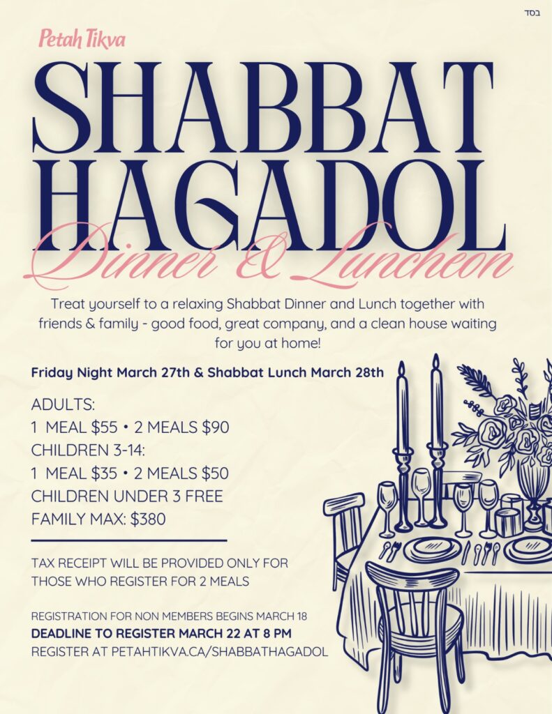 WhatsApp Image 2026-03-15 at 12.09.13