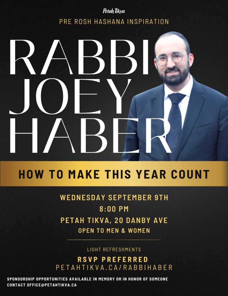 Rabbi Haber: 2026